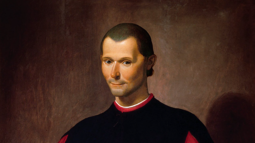 Lecture Series 2026 "DI/SPERARE: Speranza e disperazione in Machiavelli"