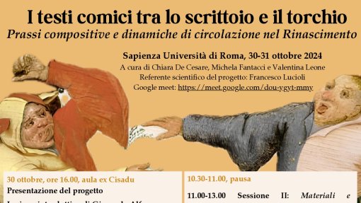 Seminario: &quot;I testi comici tra lo scrittoio e il torchio. Prassi compositive e dinamiche di circolazione&quot;