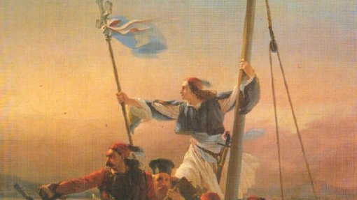 CFP &quot;Grecia e Italia: 1821-2021, due secoli di storie condivise&quot;
