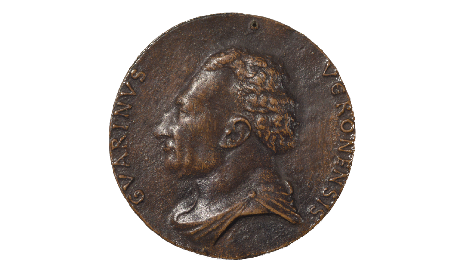 Convegno internazionale &quot;Guarino e la scuola&quot;