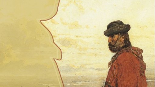 Convegno &quot;Ippolito Nievo tra i Mille: il racconto di un&#039;impresa&quot;