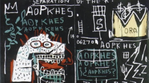 Cfp Volume on Italian novelist Alain Elkann