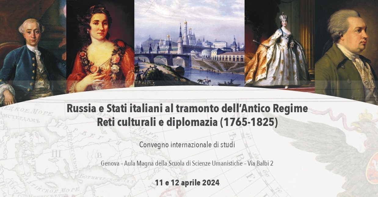 Convegno &quot;Russia e Stati italiani al tramonto dell&#039;Antico Regime&quot;