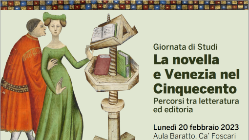 Giornata di studi &quot;La novella e Venezia nel Cinquecento&quot;