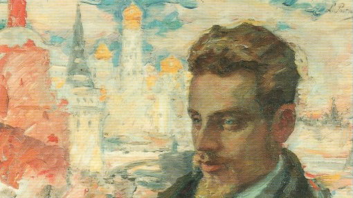 Giornata Internazionale di Studi &quot;Elegie Duinesi e Sonetti a Orfeo di Rainer M. Rilke cento anni dopo&quot;