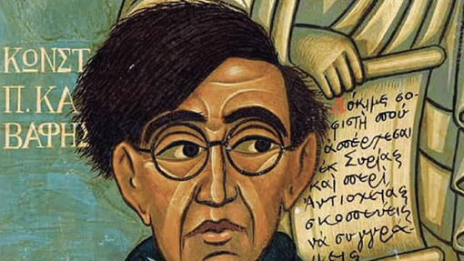 La forza della poesia 2024