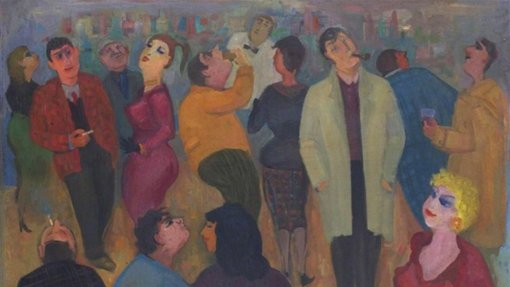 Cfp &quot;Forme dell&#039;intervento pubblico nella narrativa italiana contemporanea&quot;