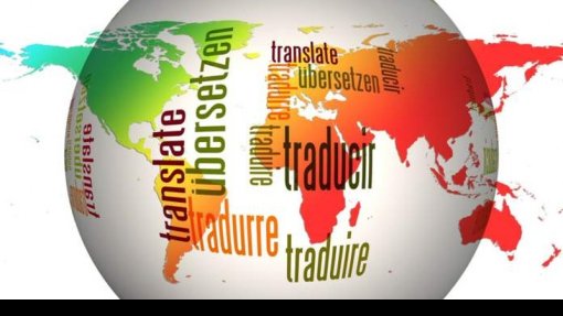 Cfp Giornata di studio Internazionale: &quot;Storie di traduzione: 18o secolo&quot;