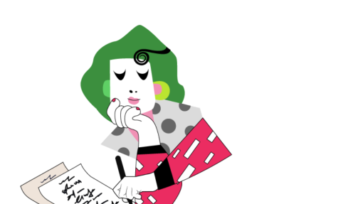 Ciclo di seminari "Le parole delle scrittrici" Ciclo di seminari "Le parole delle scrittrici"