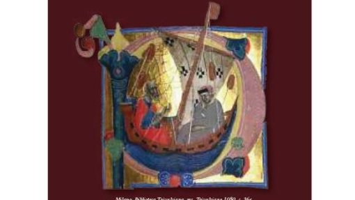 Mostre e Convegno internazionale &quot;La Commedia dalla creazione alla ricezione&quot;