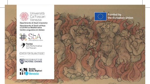 Ca&#039; Foscari per il Dantedì: &quot;Dallo scaffale alla scienza aperta. La Commedia (e altro) nelle biblioteche Ca&#039; Foscari&quot;