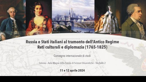 Convegno &quot;Russia e Stati italiani al tramonto dell&#039;Antico Regime&quot;