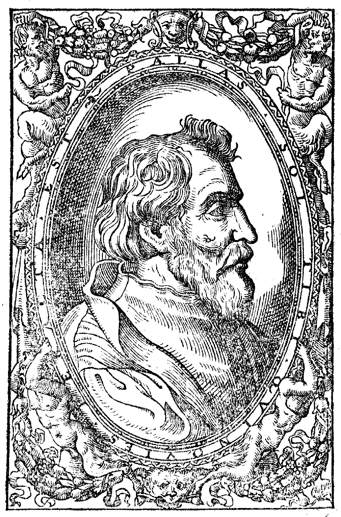 Convegno "Bilanci e prospettive della ricerca giraldiana"