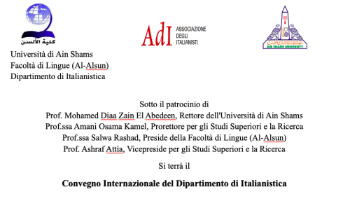 CFP &quot;Studi italiani e sfide del Terzo Millennio&quot;