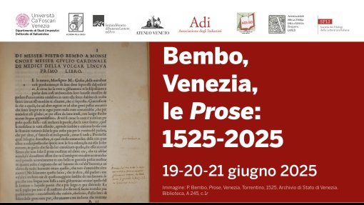 Convegno &quot;Bembo, Venezia, le Prose: 1525-2025&quot;