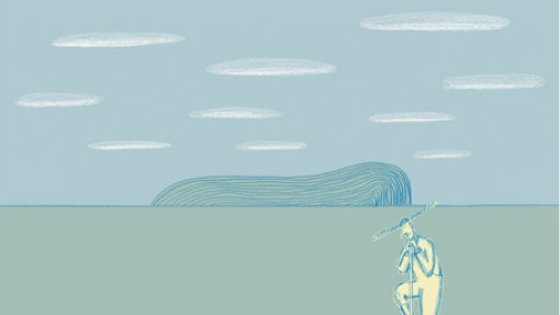 Foro di &quot;Ecdotica&quot; 2024: &quot;Postille d&#039;autore: tipologie e criteri di edizione&quot;