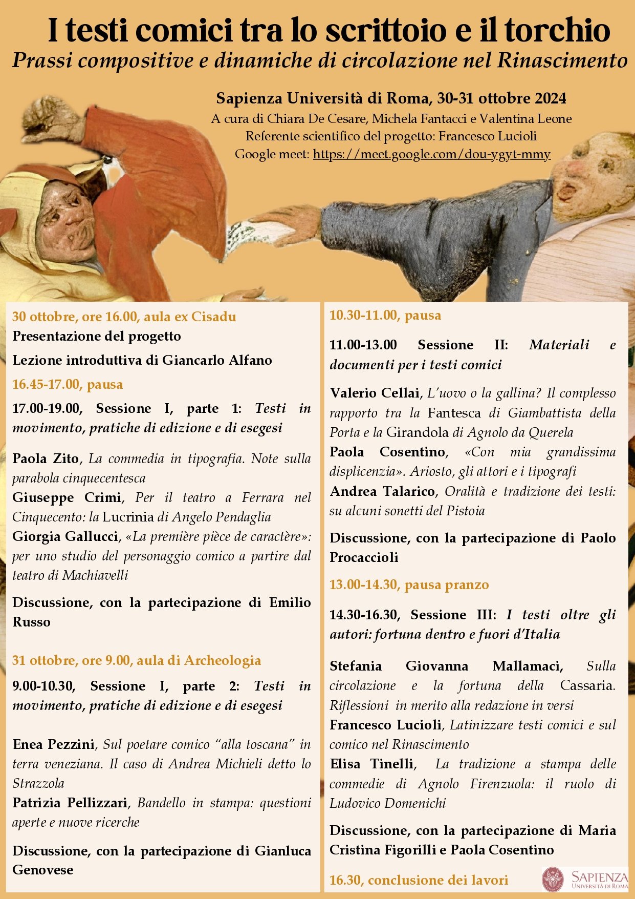 Seminario: &quot;I testi comici tra lo scrittoio e il torchio. Prassi compositive e dinamiche di circolazione&quot;