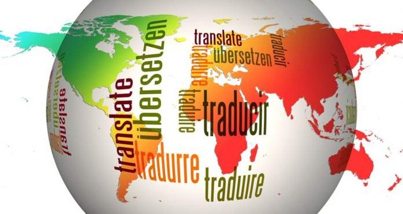 Cfp Giornata di studio Internazionale: &quot;Storie di traduzione: 18o secolo&quot;