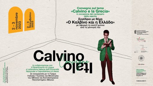 Calvino e la Grecia