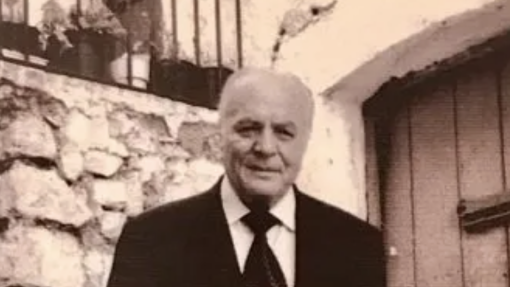 Call for Application "Joseph Tusiani Fellowship"