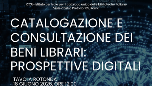 Catalogazione e consultazione dei beni librari: prospettive digitali