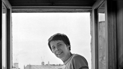 Convegno internazionale "Un echeggiare violento. Trent’anni con Amelia Rosselli"