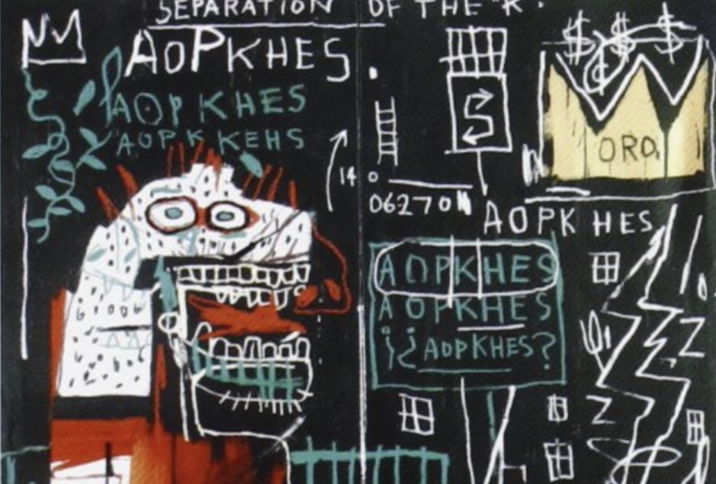 Cfp Volume on Italian novelist Alain Elkann