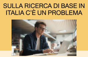 PRIN e ricerca di base nelle discipline umanistiche