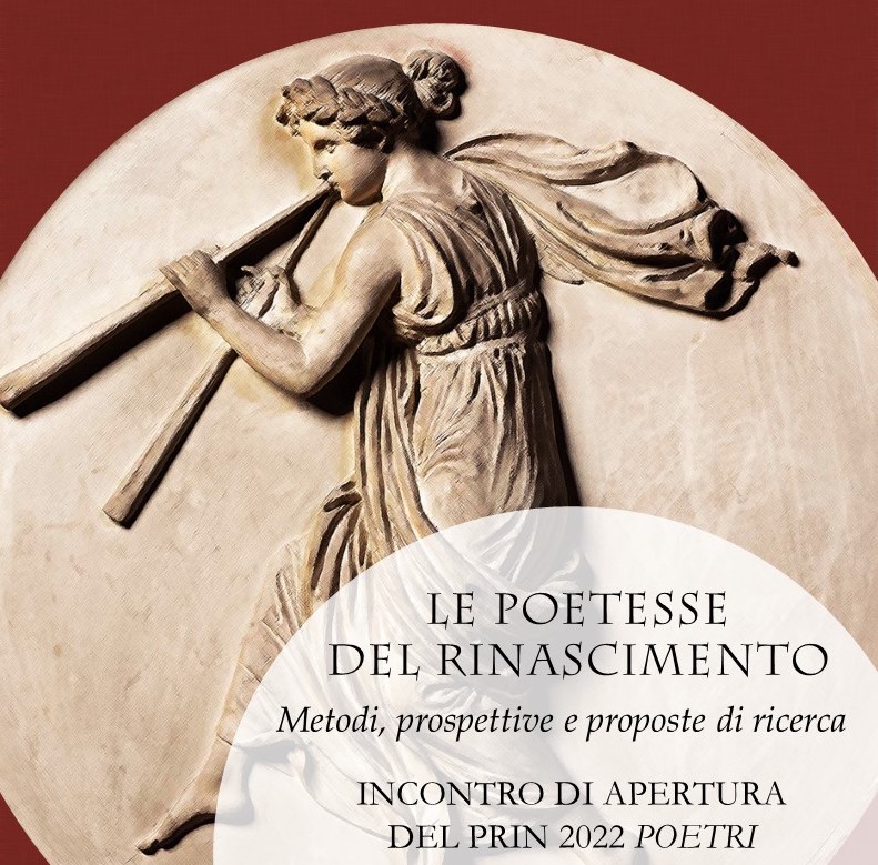 Convegno &quot;Le poetesse del Rinascimento. Metodi, prospettive e proposte di ricerca&quot;